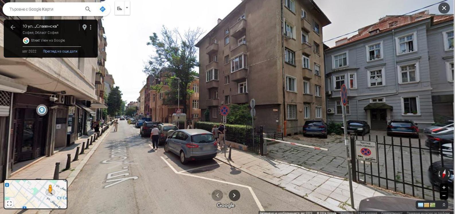 "Crystal" - The Cozy Place In The Heart Of Sofia Apartamento Exterior foto